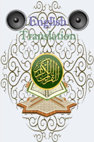 AlQuran English Translation (Audio)